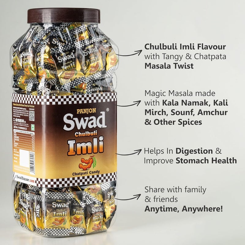Swad Chulbuli Imli Candy Jar - Image 4